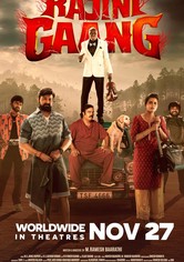 Rajini Gaang