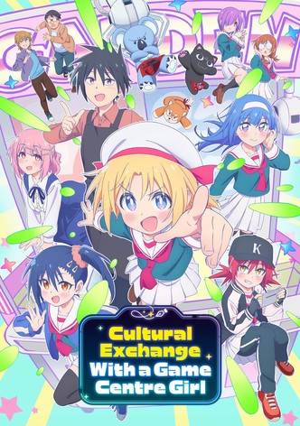 Cultural Exchange with a Game Centre Girl