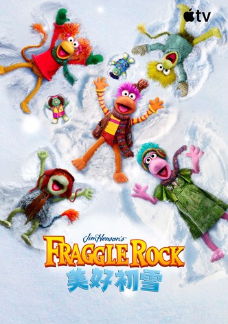布偶奇遇记：美好初雪