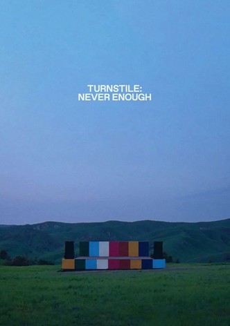 改札口：決して足りない