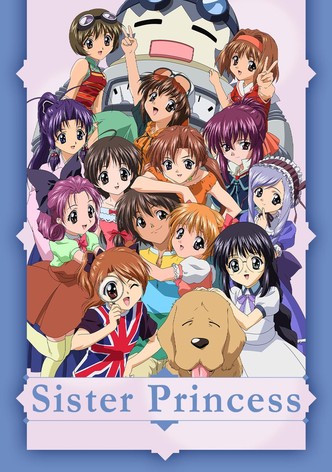 シスター・プリンセス