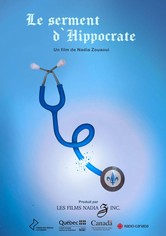 Le serment d’Hippocrate