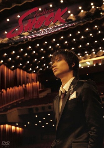 Endless SHOCK 2008