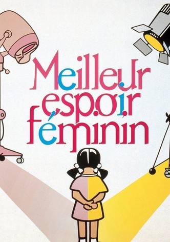 Meilleur espoir féminin
