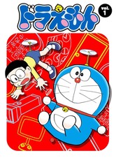 Doraemon - Temporada 1