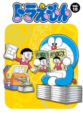 Doraemon - Temporada 10
