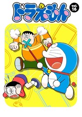 Doraemon - Season 16