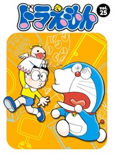 Doraemon - Temporada 25