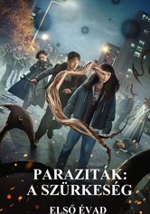 Parasyte: The Grey - سیزن 1