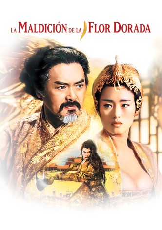 La maldición de la flor dorada