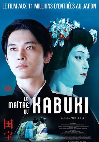 Le maître du Kabuki