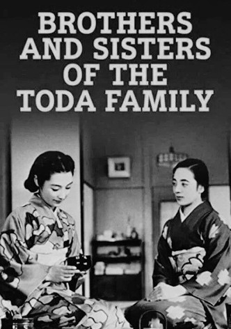 Les Frères et Sœurs Toda