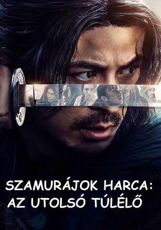 Szamurájok harca: Az utolsó túlélő