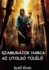 Szamurájok harca: Az utolsó túlélő