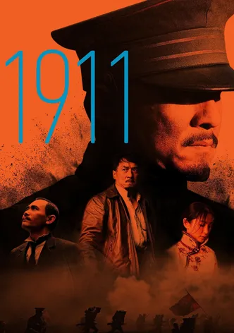 1911 poster