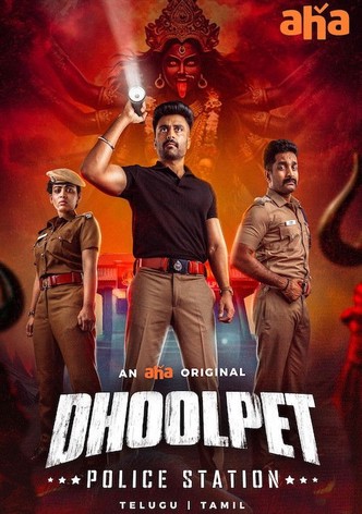 Dhoolpet Police Station