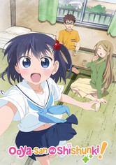 Ooyasan wa Shishunki!