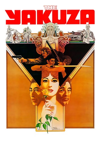 The Yakuza