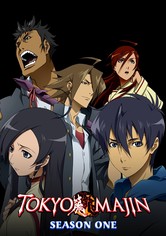 Tokyo Majin