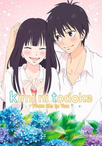 Kimi ni Todoke