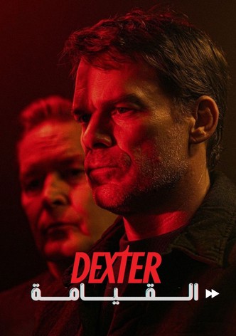 Dexter: Resurrection