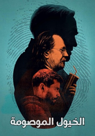 Slow Horses - موسم 6