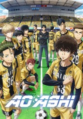 Ao Ashi