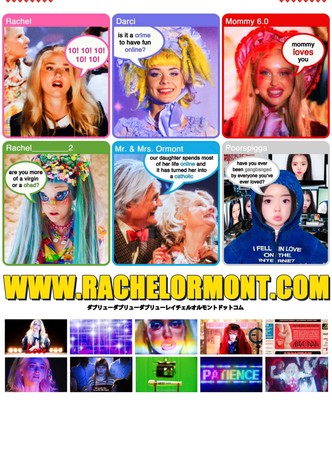 www.RachelOrmont.com