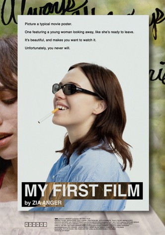 我的第一部电影