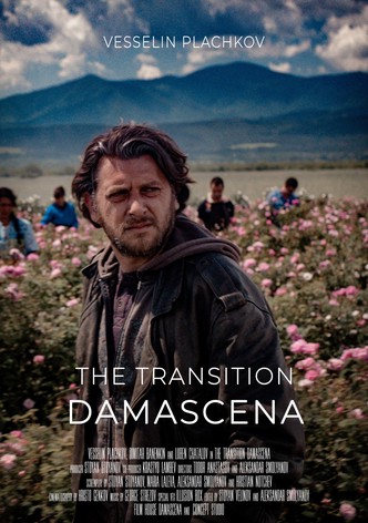 Дамасцена. Преходът