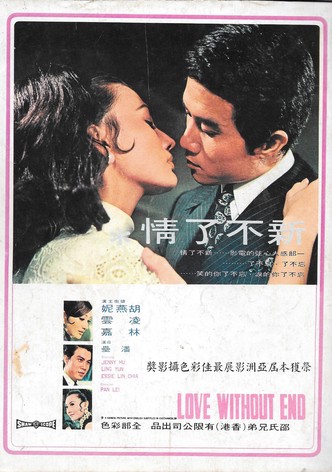 Love Without End