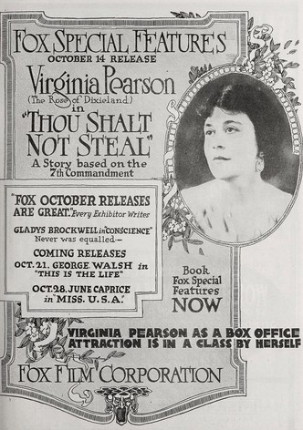 Thou Shalt Not Steal