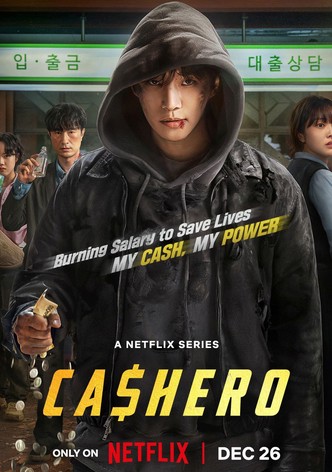 Cashero - シーズン 1