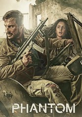 Phantom