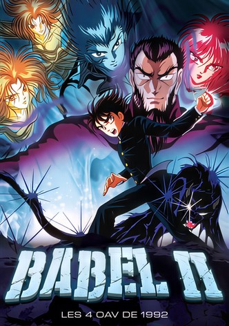 Babel II OAV
