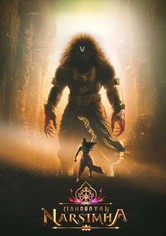 Mahavatar Narsimha