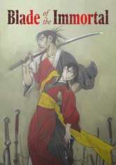 La espada del inmortal