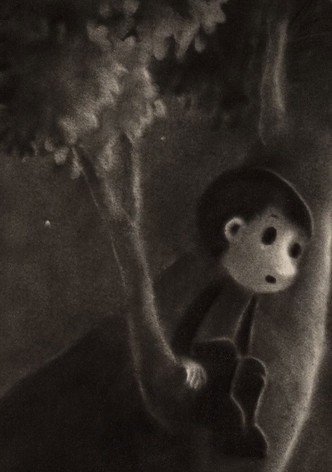 Las botas de la noche