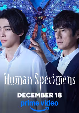 Human Specimens