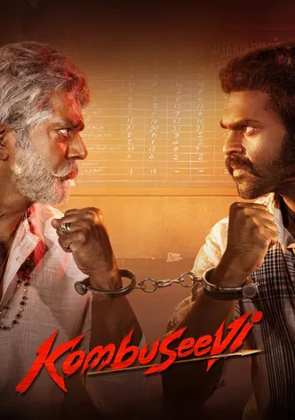 Kombuseevi poster