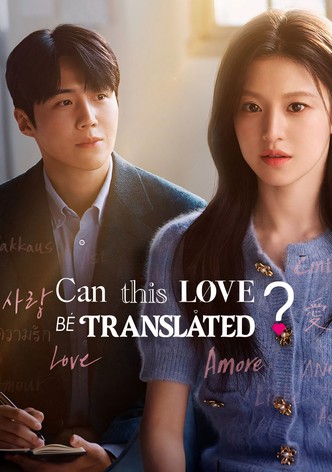 Can This Love Be Translated? - Сезон 1