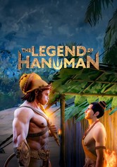 The Legend of Hanuman