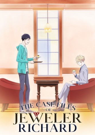 보석상 리처드 씨의 수수께끼 감정