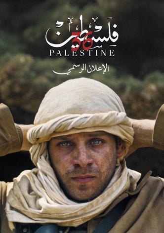 Palestine 36