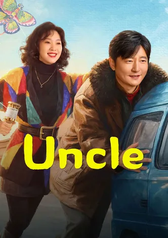Uncle poster