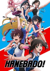 Hanebado!