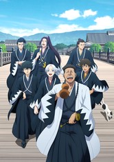 青のミブロ - 第2期