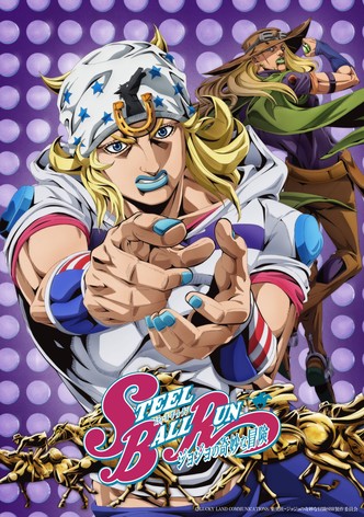Steel Ball Run: JoJo's Bizarre Adventure - Säsong 1