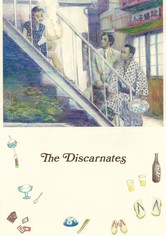 The Discarnates
