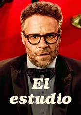 El estudio